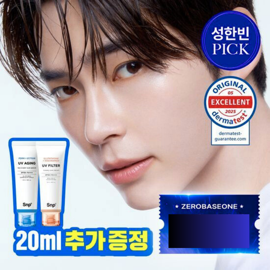 [Zerobaseone Sunghanbin Pick] SNP Sunscreen 2 types 50ml + 20ml