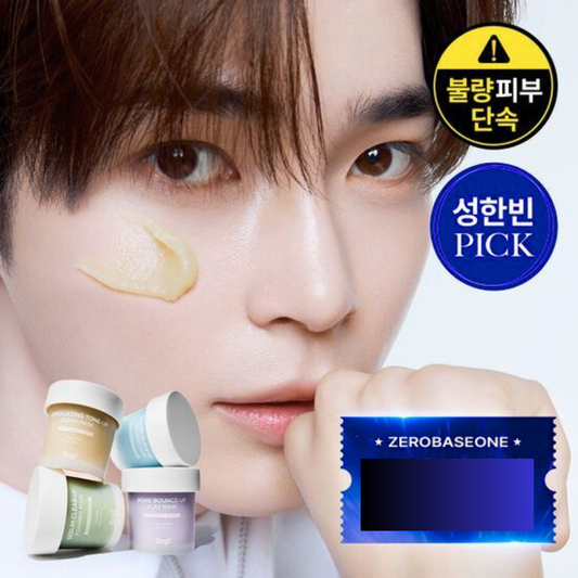 [Zerobaseone Sunghanbin Pick] SNP Poor Skin Control Wash-Off Pack