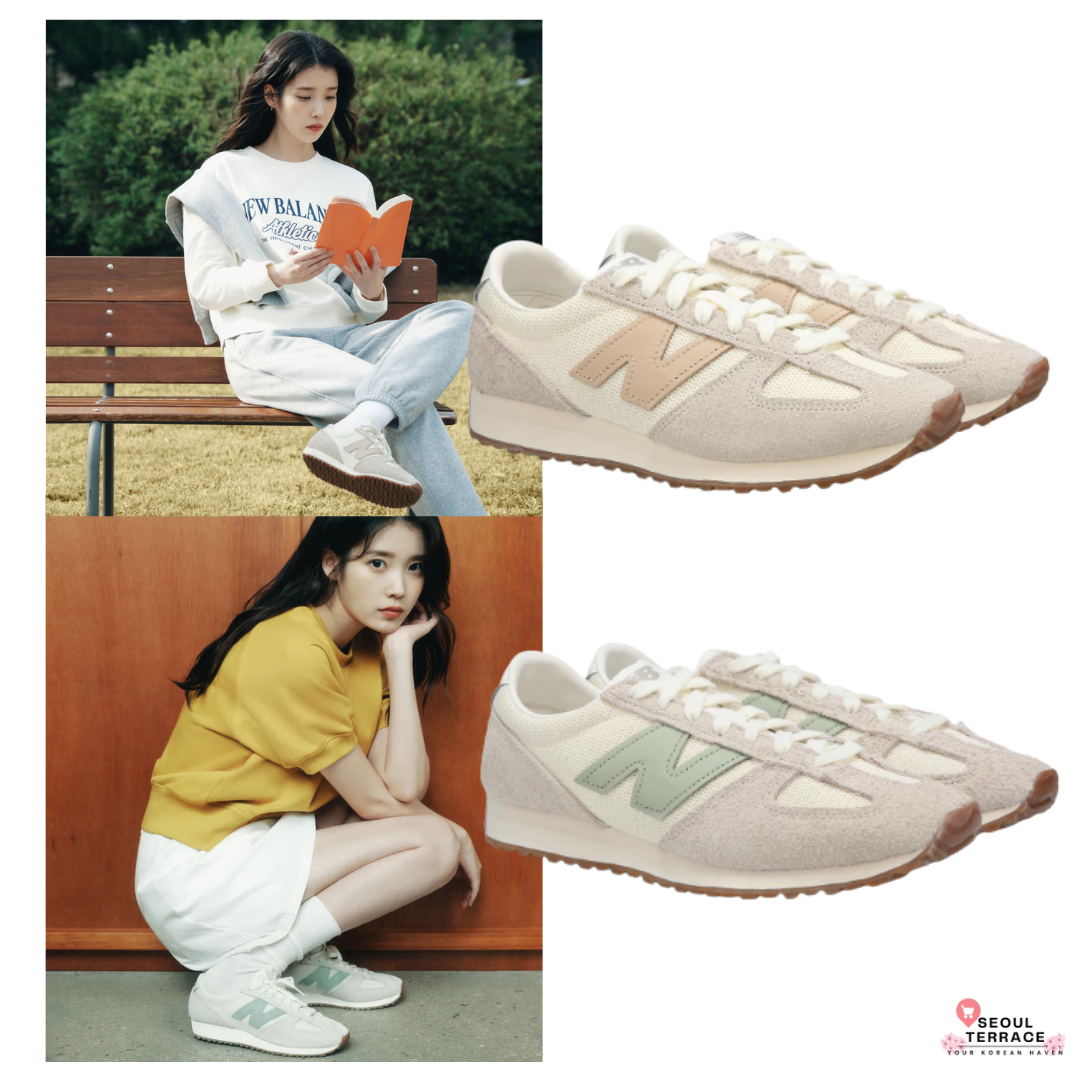 [IU Worn] New Balance U471KAC / U471KAA Classic Jogger