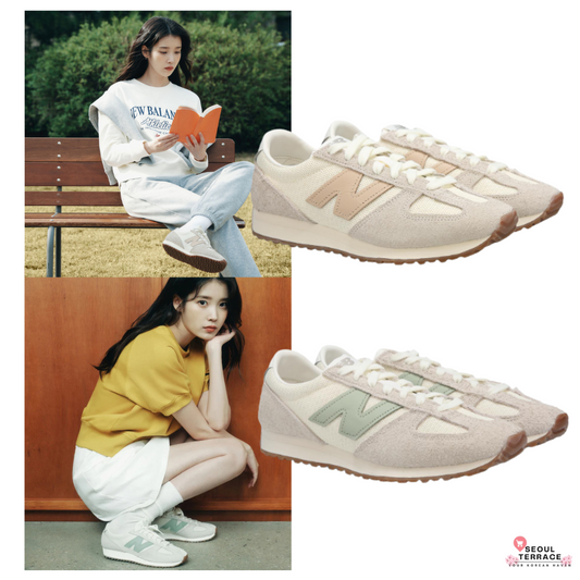 [IU Worn] New Balance U471KAC / U471KAA Classic Jogger