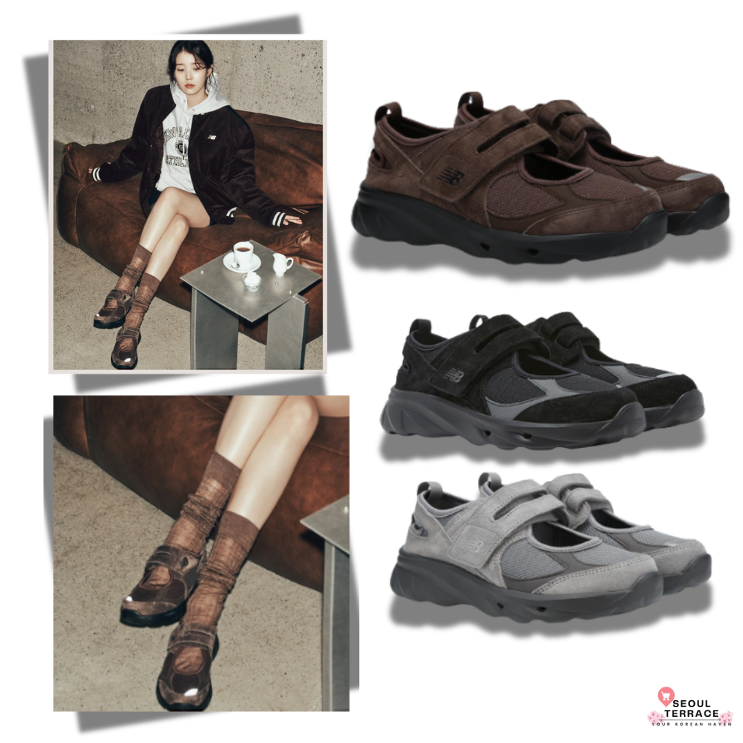 [IU Worn]New Balance FW Breeze