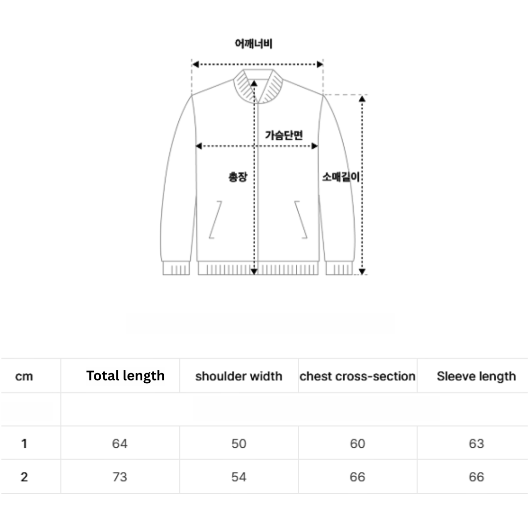 [Aespa Worn] Wai Kei Star Trek Jersey Jacket