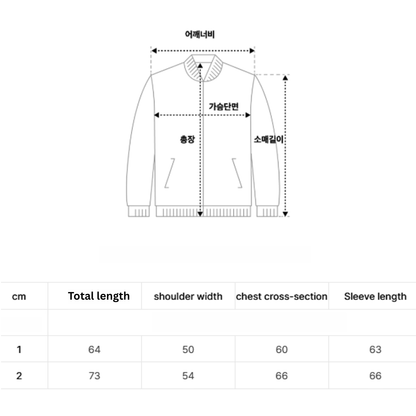 [Aespa Worn] Wai Kei Star Trek Jersey Jacket