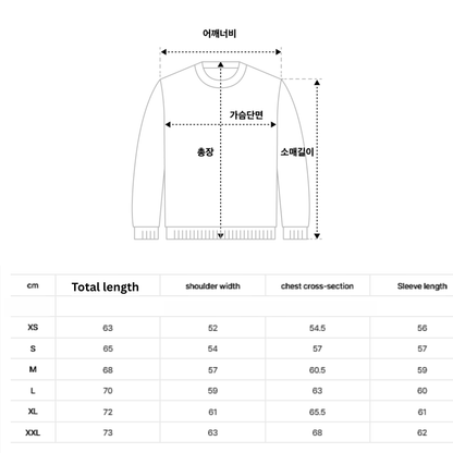 {TXT Soobin & Choo Young-woo Worn} C Logo Hoodie