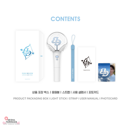 PARK BO GUM LIGHTSTICK, KEYRING AND FOREVONG HAT
