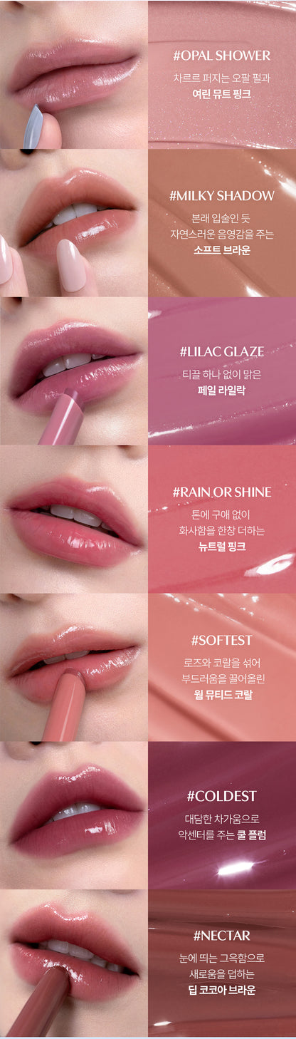 3CE Shine Reflector/Moisture Glow Melting Balm