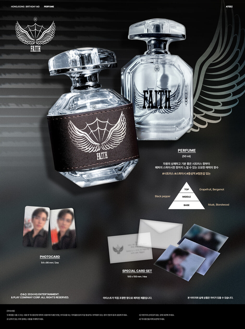 ATEEZ - HONGJOONG PERFUME (FAITH 2024 BIRTHDAY MD) 50ml