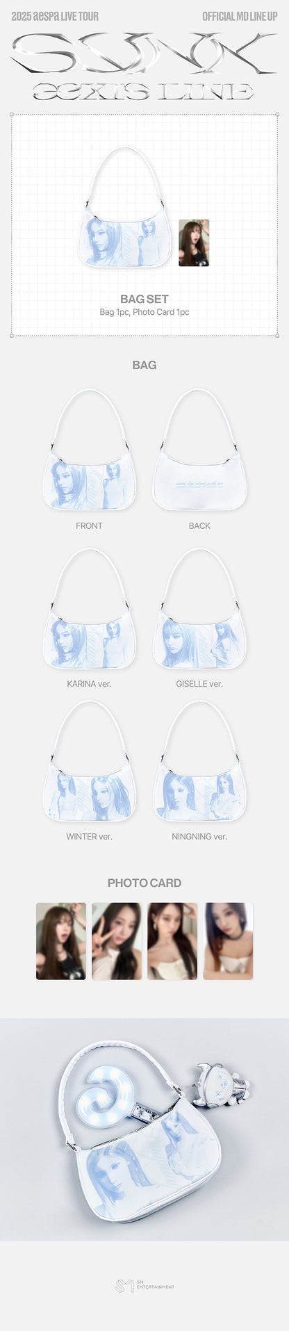 aespa 2025 LIVE TOUR - SYNK : aeXIS LINE - OFFICIAL MERCHANDISE