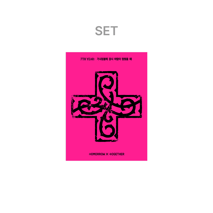 [TXT] TOMORROW X TOGETHER - 8th Mini Album '7TH YEAR: A Moment of Stillness in the Thorns’