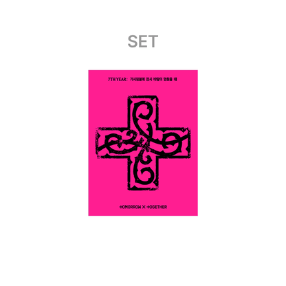 [TXT] TOMORROW X TOGETHER - 8th Mini Album '7TH YEAR: A Moment of Stillness in the Thorns’