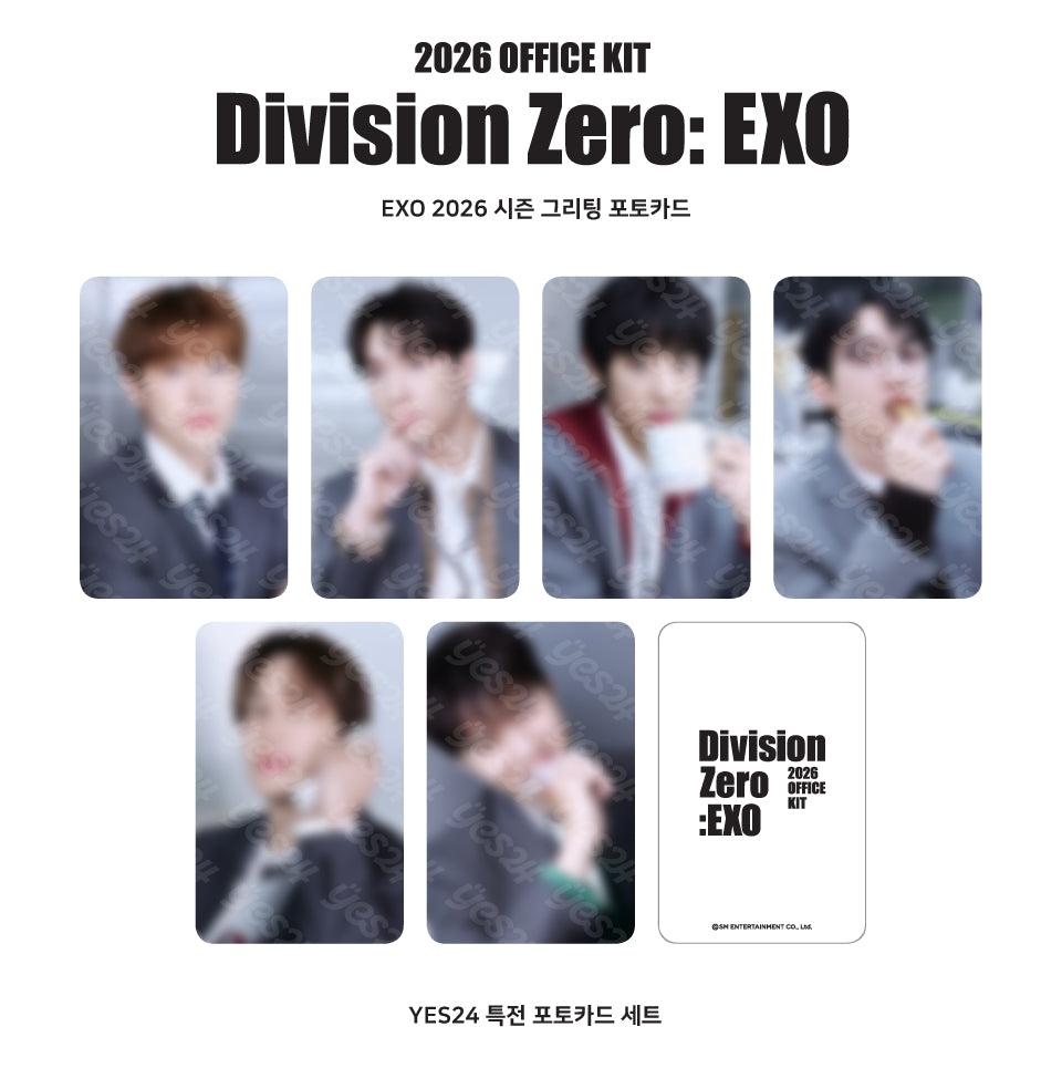 EXO 2026 Season’s Greetings – Office Kit Edition