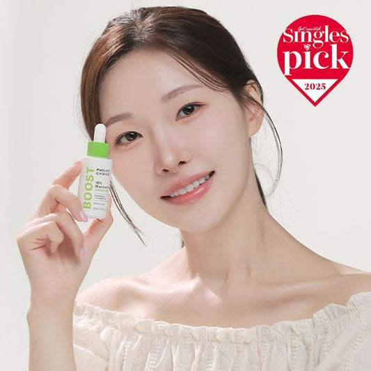 Paula's Choice  10% Niacinamide Booster Ampoule 20ml