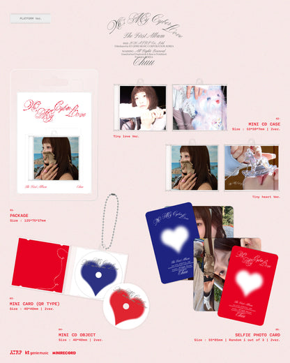 CHUU The First Album [XO, My Cyberlove]