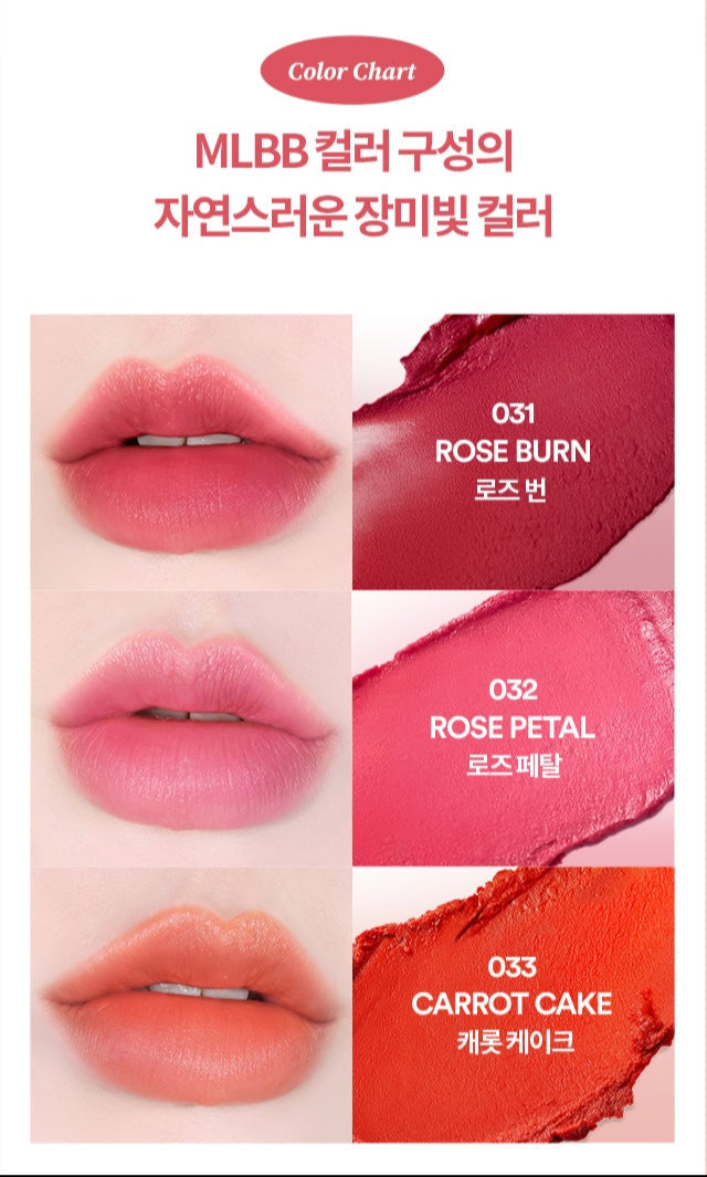 Tocobo Powder Cream Lip Balm 3.5g