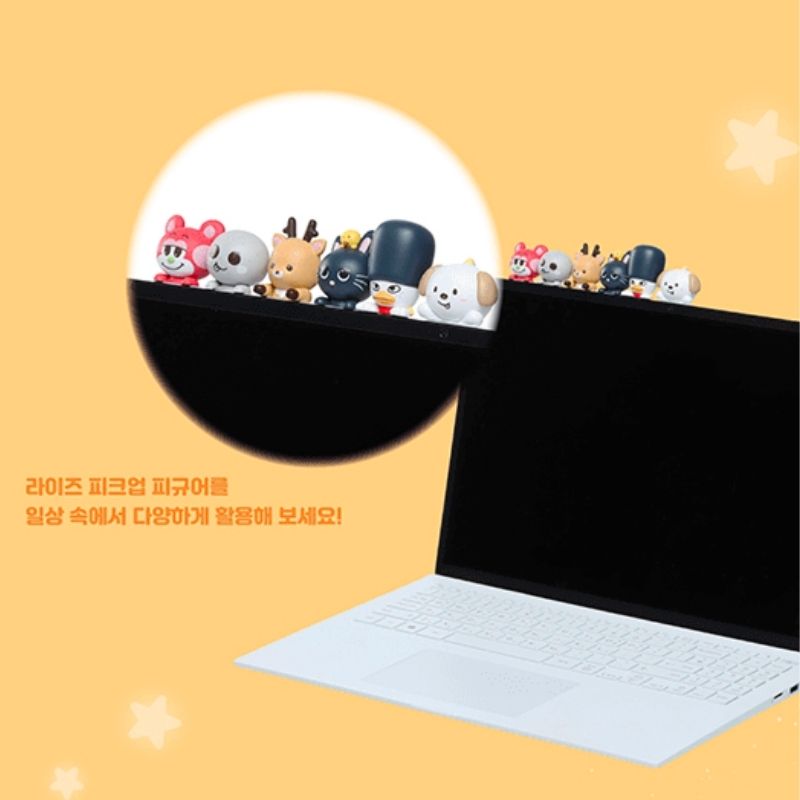 RIIZE RANDOM CHARACTER FIGURE & PEEK-UP FIGURE