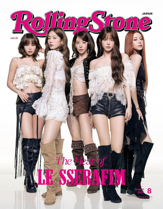 ROLLING STONE JAPAN MAGAZINE Vol.31 AUGUST 2025 COVER : LE SSERAFIM