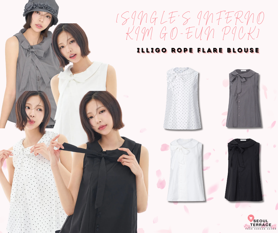 [SINGLE'S INFERNO KIM GO-EUN PICK] - ILLIGO Rope Flare Blouse