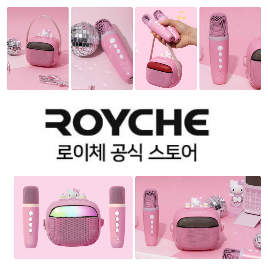 ROYCHE Sanrio Hello Kitty Bluetooth Speaker & Wireless Karaoke Microphone Set