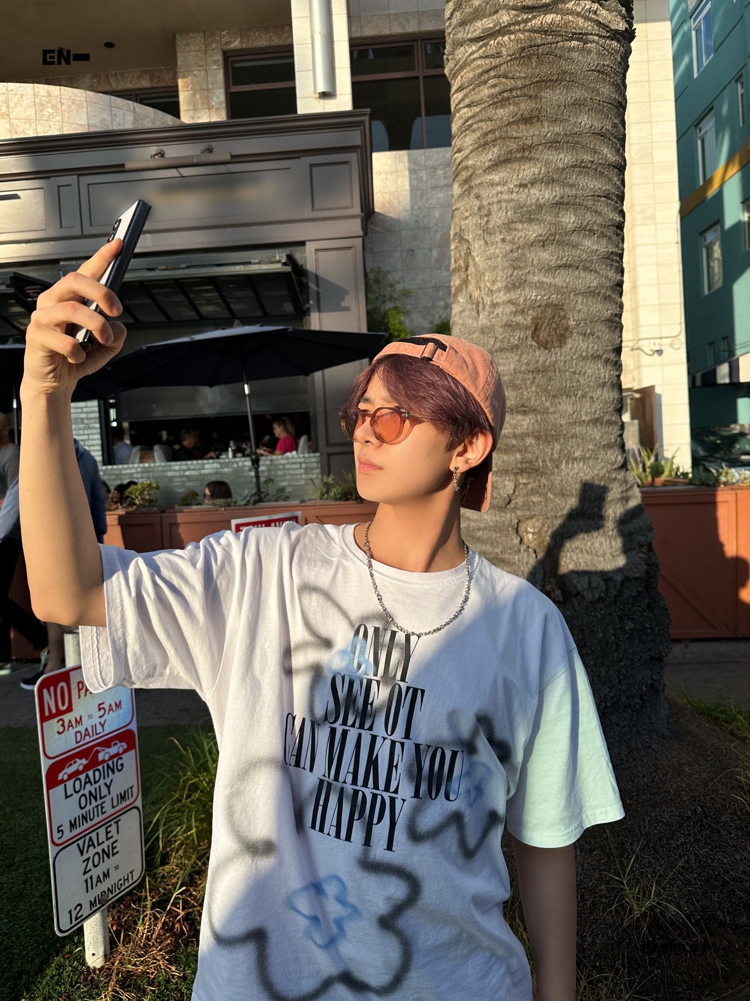 Raucohouse Flower Spray Print Over T-Shirt [White] – Worn by