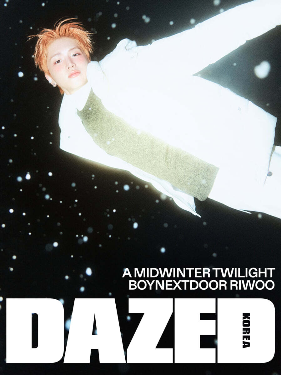 Dazed & Confused Korea Magazine November 2025 Cover: BOYNEXTDOOR