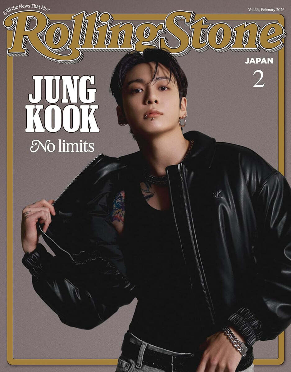BTS jungkook Rolling Stone Japan February 2026 Issue (BTS Jungkook)