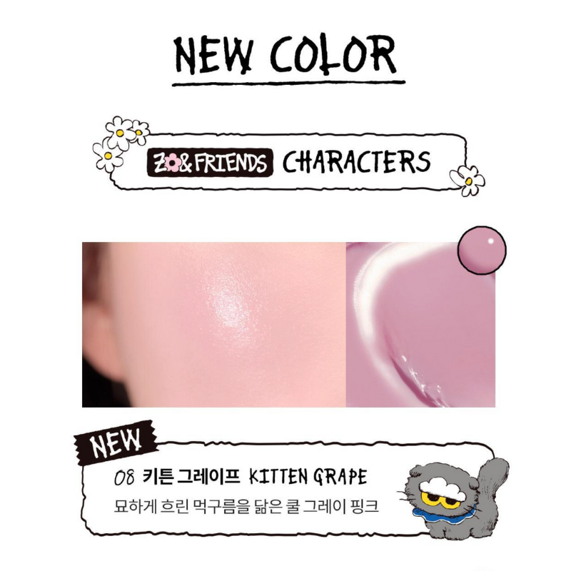 Rom&nd x Zo&Friends Juicy Roll Cheek