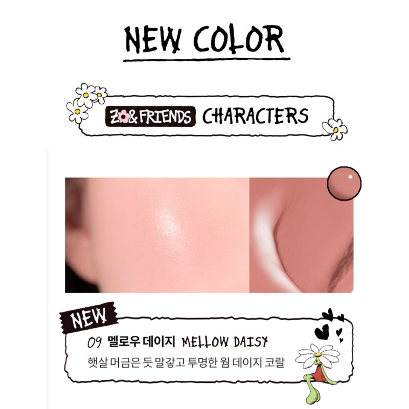 Rom&nd x Zo&Friends Juicy Roll Cheek