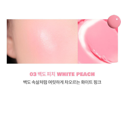 Rom&nd x Zo&Friends Juicy Roll Cheek