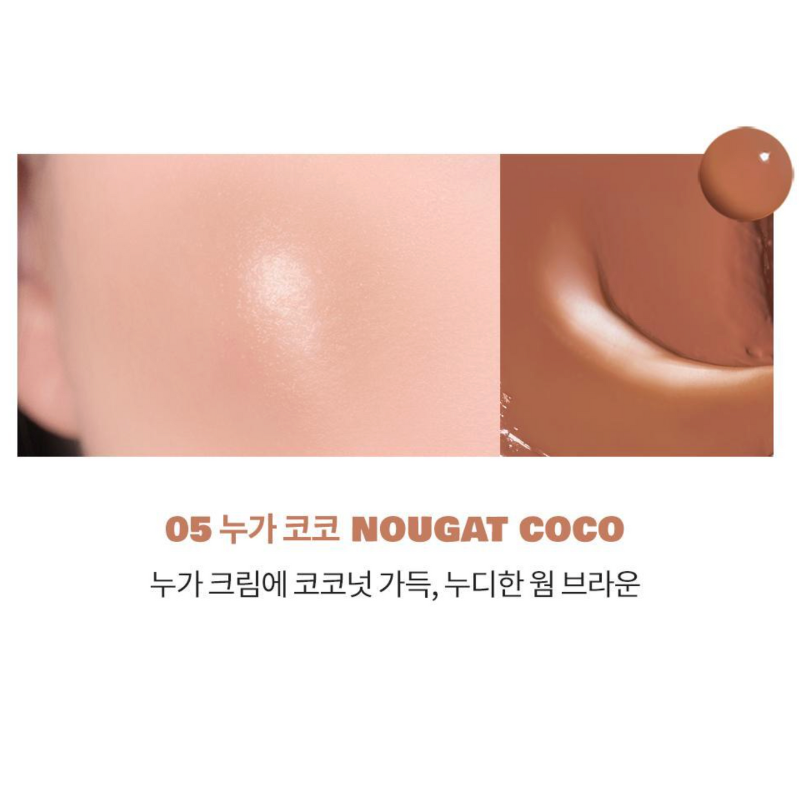 Rom&nd x Zo&Friends Juicy Roll Cheek