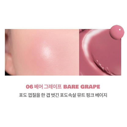 Rom&nd x Zo&Friends Juicy Roll Cheek