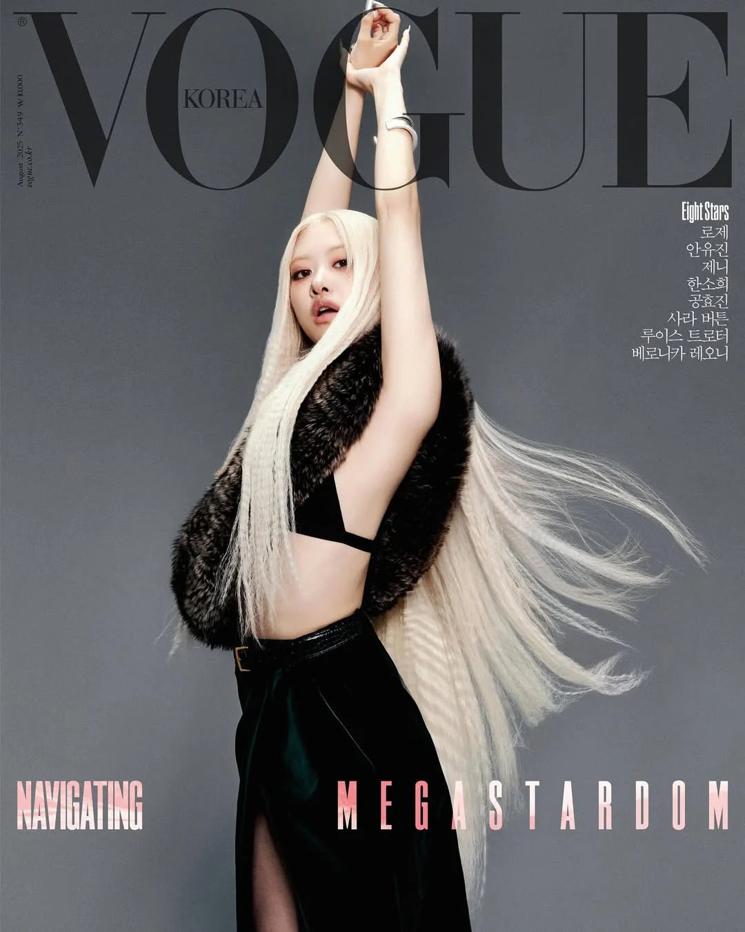 BLACKPINK ROSE - VOGUE MAGAZINE 2025 AUGUST