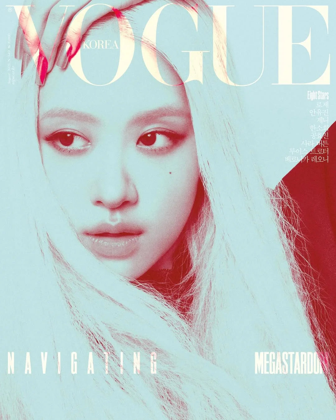 BLACKPINK ROSE - VOGUE MAGAZINE 2025 AUGUST