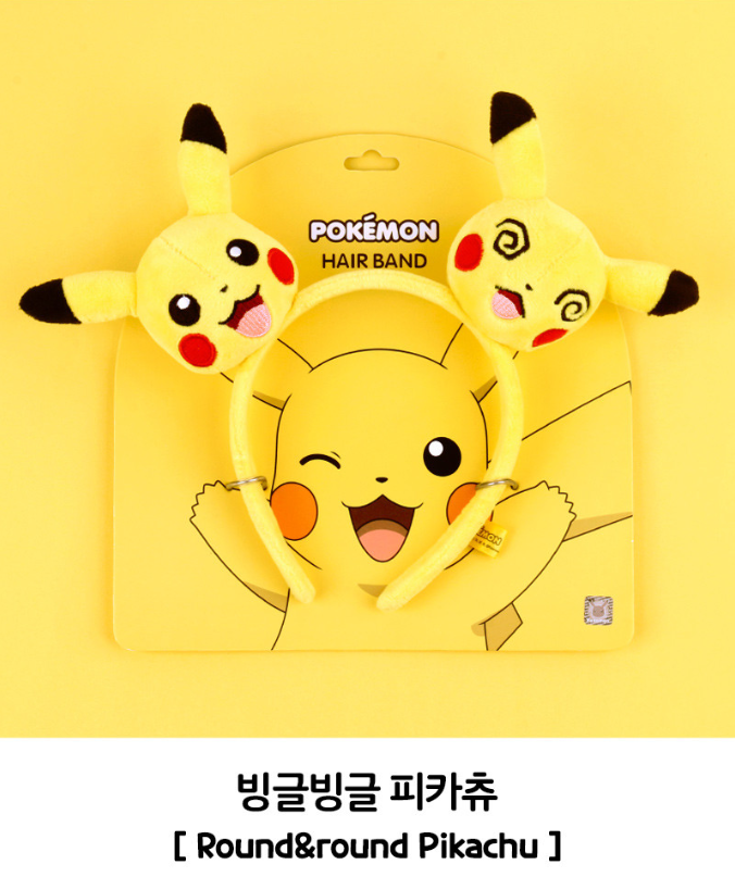 Snorlax Headband Seen on BTS RM (Pokemon)