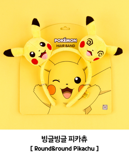 Snorlax Headband Seen on BTS RM (Pokemon)