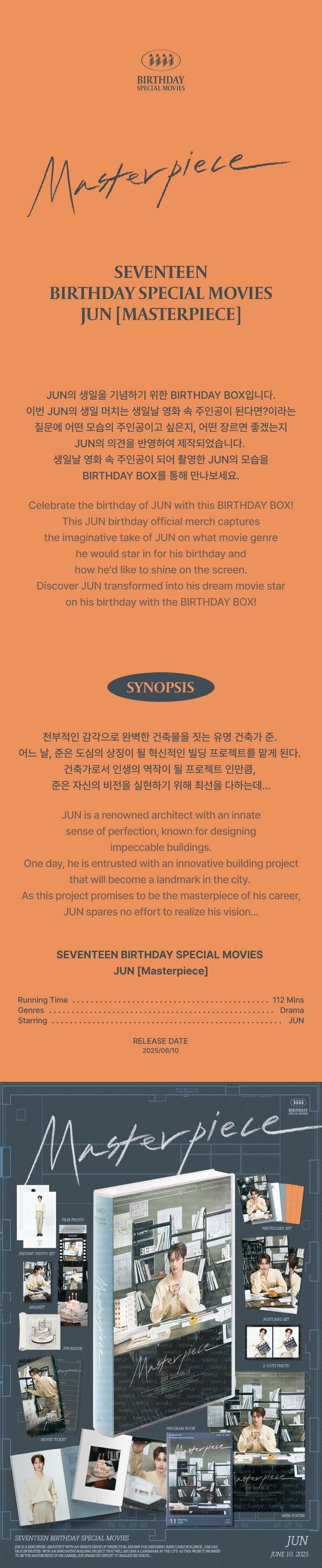 SEVENTEEN HAPPY JUN DAY BIRTHDAY BOX VER.4