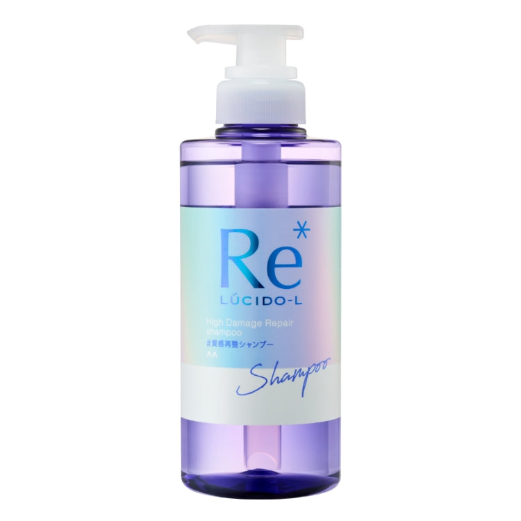 BTS Jin] x LUCIDO-L Re: Hair Care Ultimate Damage Repair
