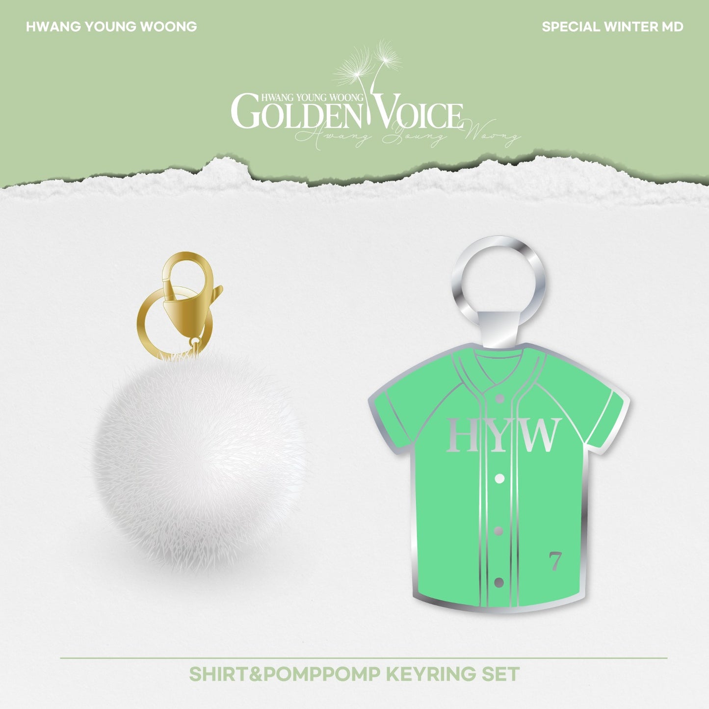 HWANG YOUNG WOONG SPECIAL WINTER [GOLDEN VOICE] MERCH MD