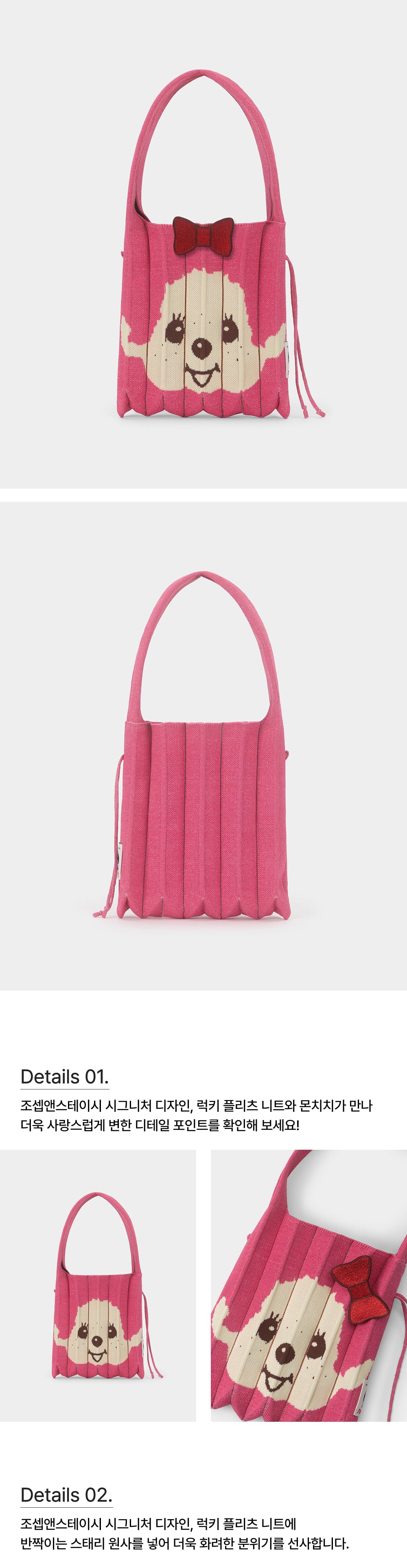 JOSEPH AND STACEY x MONCHHICHI