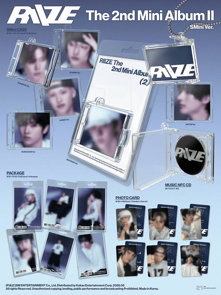 RIIZE - THE 2ND MINI ALBUM [II]