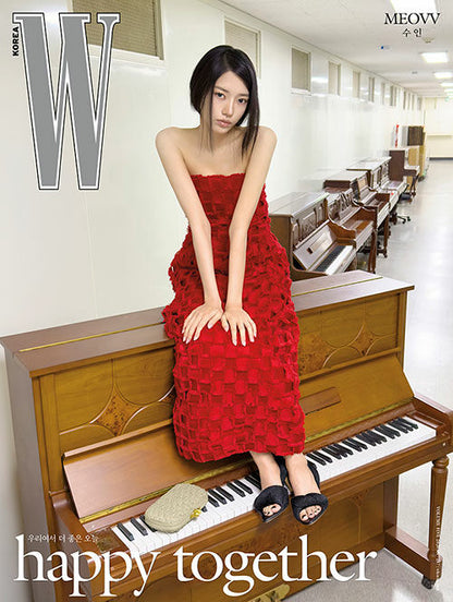MEOVV - W Volume 5 Magazine May 2026 (RANDOM COVER)
