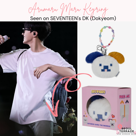 Arumaru Maru Keyring – Seen on SEVENTEEN's DK (Dokyeom)