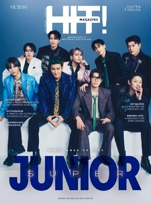SUPER JUNIOR x HIT!Magazine July 2025 Issue: Super Junior Cover (Magazine + Poster + Postcard