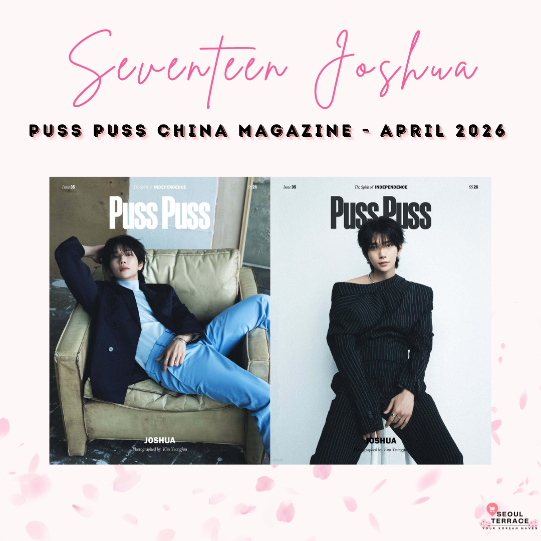[SEVENTEEN] JOSHUA - PUSS PUSS CHINA MAGAZINE APRIL 2026 (RANDOM)