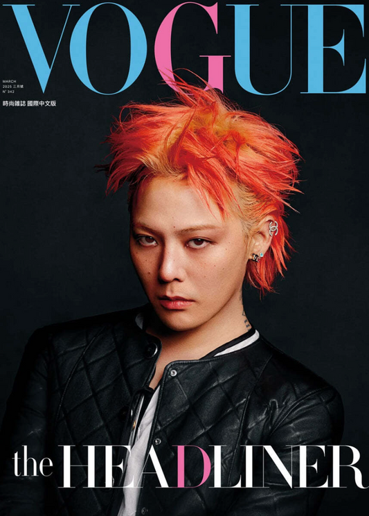 G-DRAGON - Vogue March 2025 Magazine