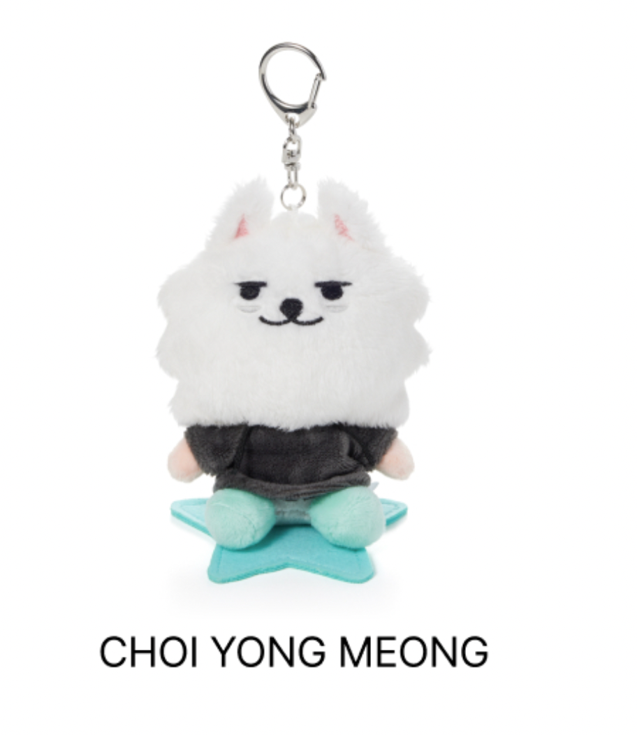 TXT - PPULBATU PLUSH KEYRING – SEOUL TERRACE
