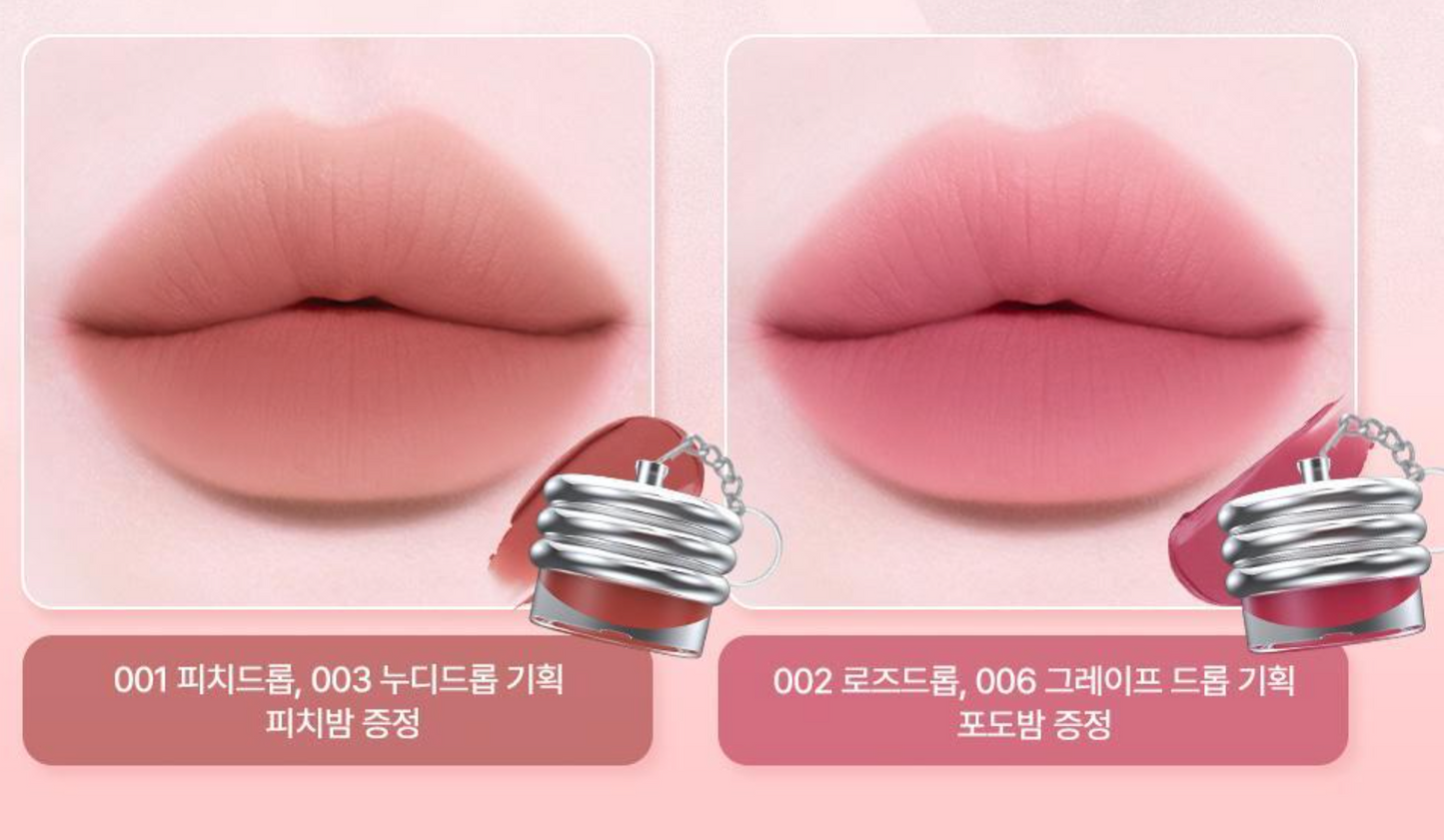 MUZIGAE MANSION - OBJET GLOSSY TINT (+ Limited Balm Gift)