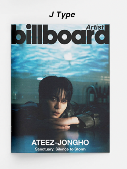 ATEEZ - Billboard Artist__ATEEZ Edition July Magazine (A~J TYPE)