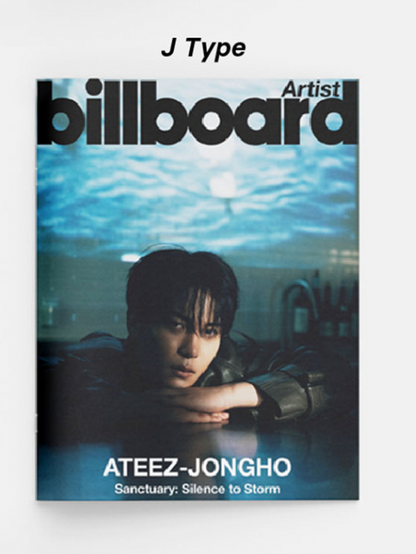 ATEEZ - Billboard Artist__ATEEZ Edition July Magazine (A~J TYPE)