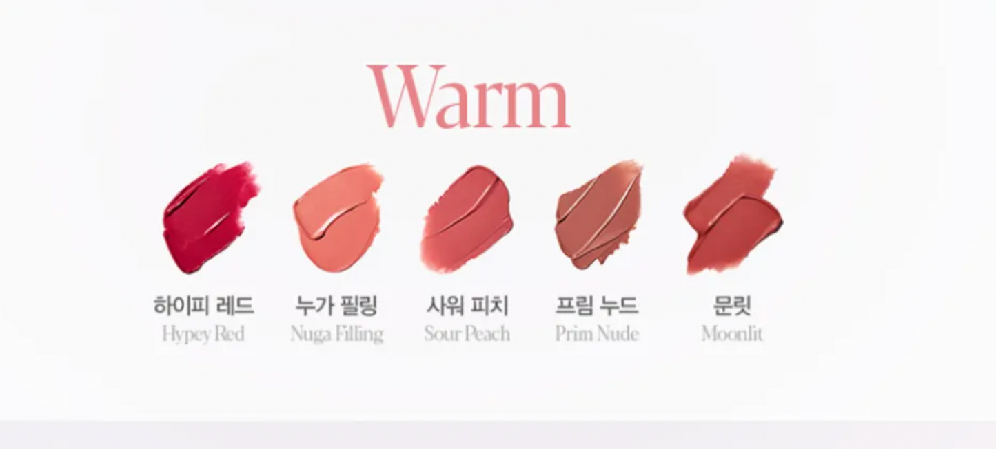 ESPOIR Couture Lip Tint Fitting Blur (+ Free: Mini Lip Gloss Rosy Beam)