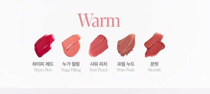 ESPOIR Couture Lip Tint Fitting Blur (+ Free: Mini Lip Gloss Rosy Beam)